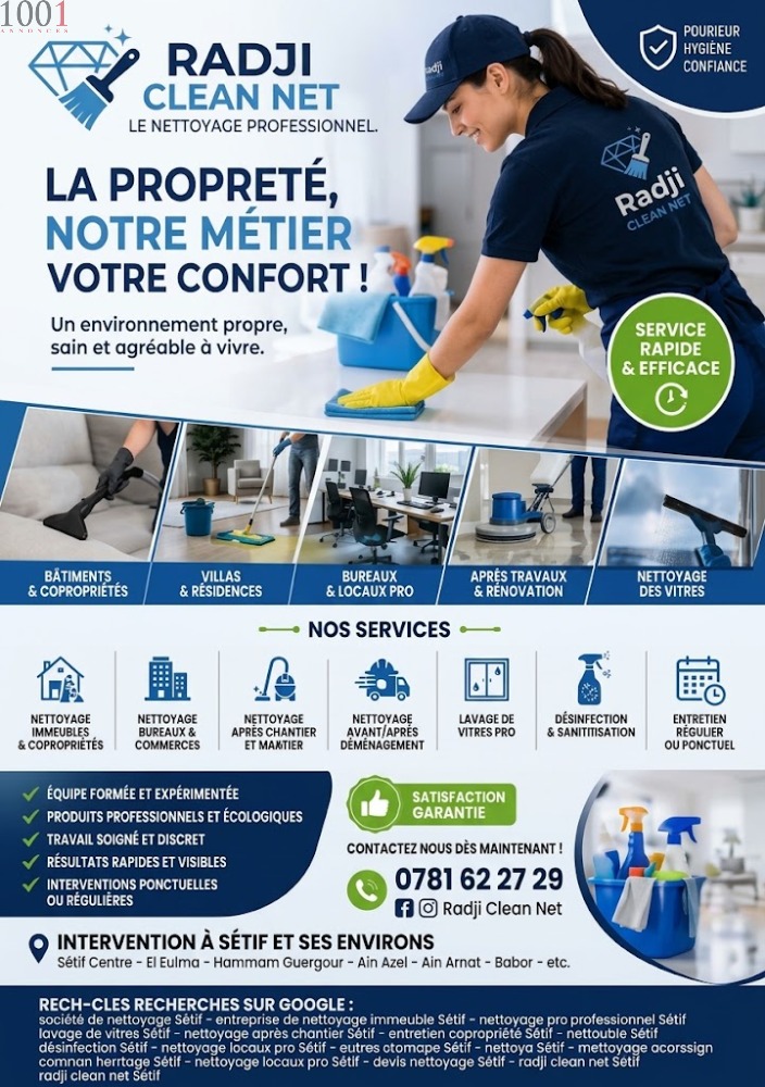 Nettoyage des immeubles