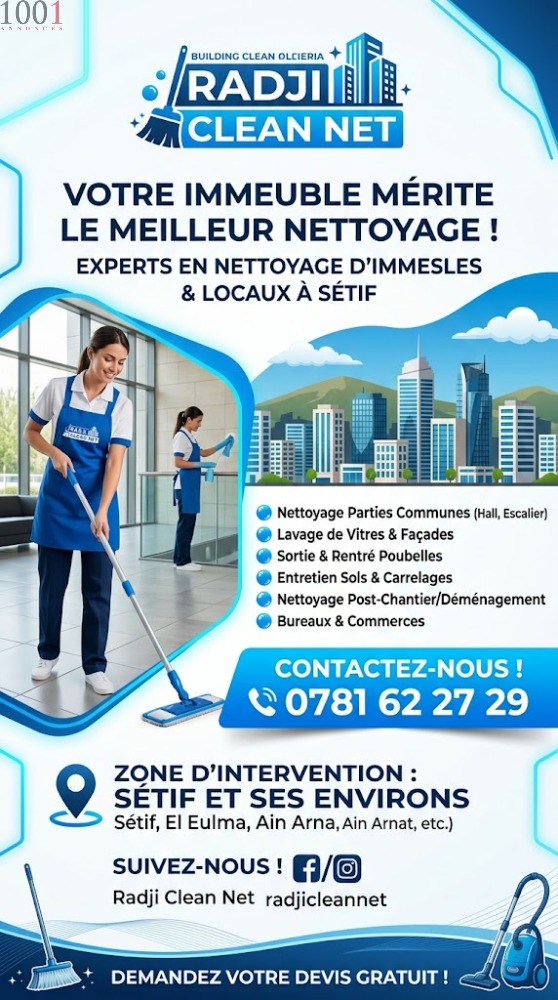 Nettoyage des immeubles - Ménage et entretien - Sétif - photo 2
