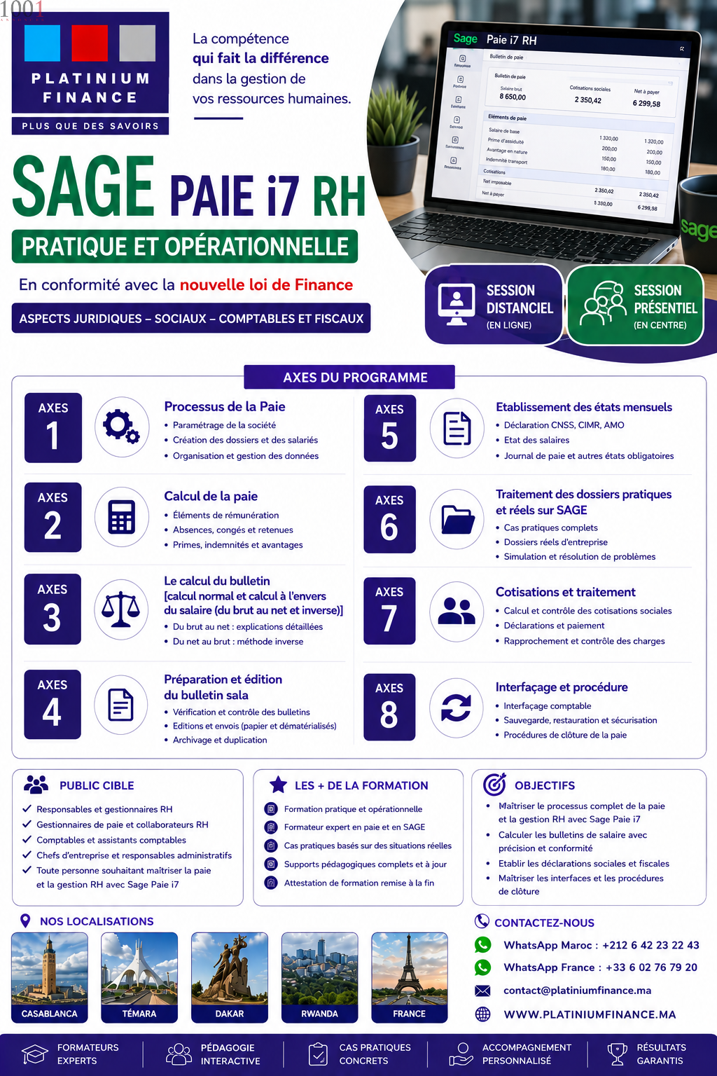 FORMATION SAGE PAIE -I7 - RH PAIE - RESSOURCES HUMAINES - ADMINISTRATION DU PERSONNEL - Cours et formation - Rabat-Salé-Kénitra - photo principale