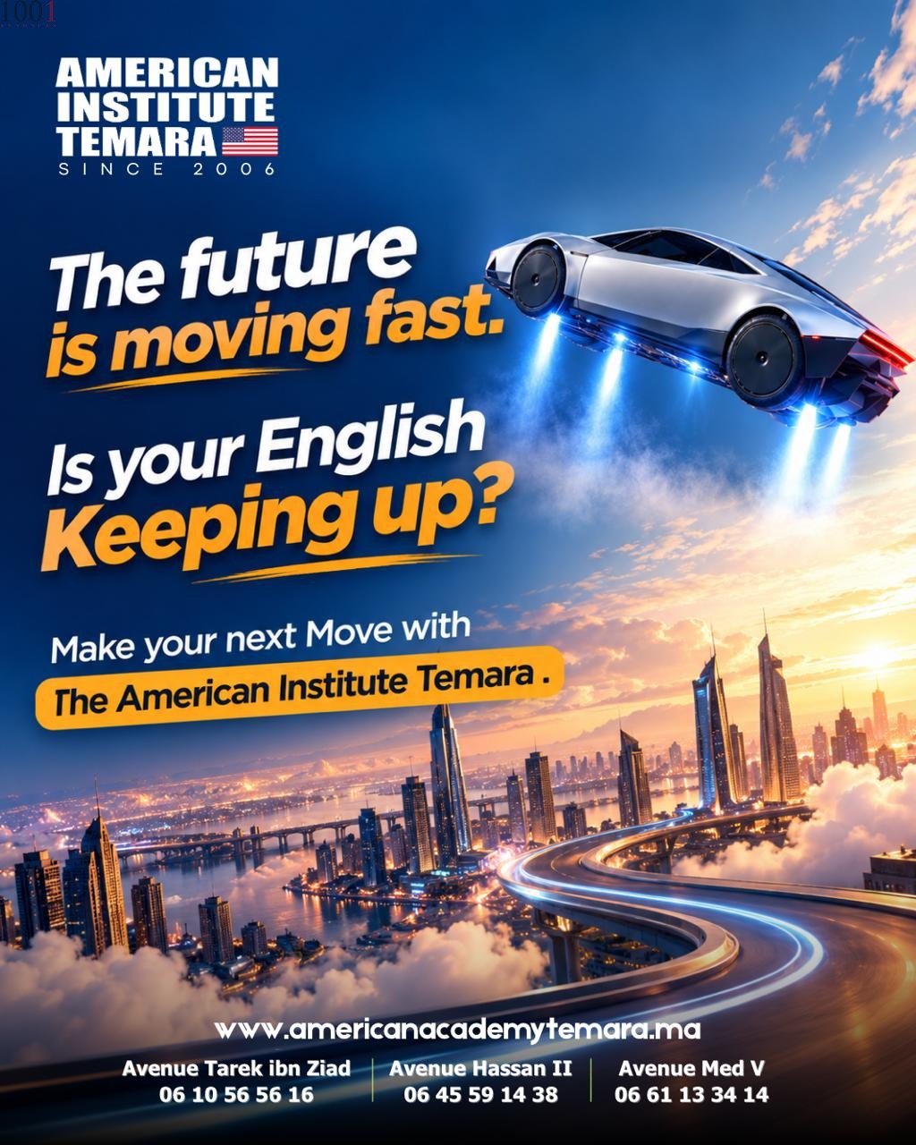 Formation en anglais- avec Institut American Témara - Cours et formation - Rabat-Salé-Kénitra - photo principale